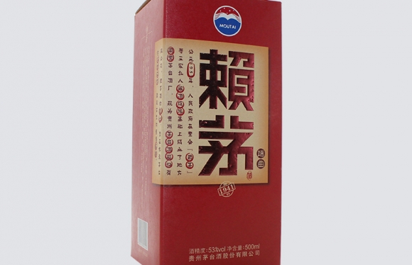 雙面淺?？ň破钒b盒案例展示